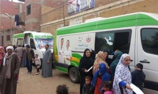 الصحة تطلق 5 قوافل طبية للكشف والعلاج مجانا ضمن مبادرة حياة كريمة