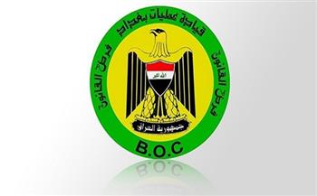 قيادة عمليات بغداد تؤكد ضرورة تكثيف الجهد لمتابعة الخلايا النائمة
