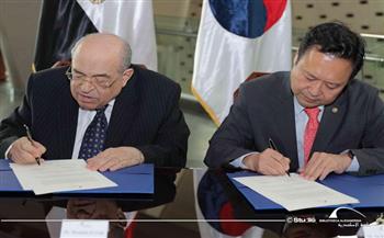 اتفاقية تعاون بين مكتبة الإسكندرية والمكتبة الوطنية الكورية (صور)