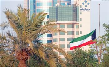 الكويت تدين التفجير الإرهابي في "البصرة" العراقية