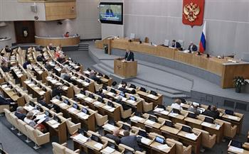 مجلس الدوما يدعو لإدانة سياسة التمييز ضد مواطني روسيا المقيمين في الولايات المتحدة