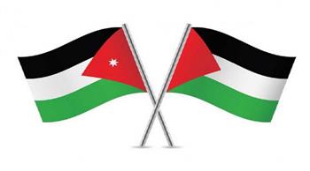 اجتماع فلسطيني أردني لبحث تطوير علاقات التعاون الاقتصادي والتجاري