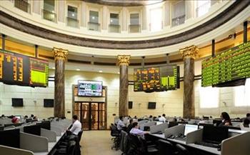 تباين مؤشرات البورصة المصرية في بداية التعاملات 