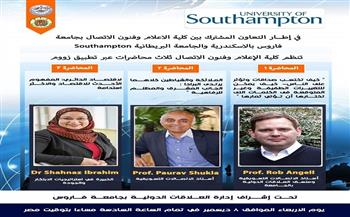 3 محاضرات لطلاب إعلام فاروس بالتعاون مع جامعة ساوثهامبتون البريطانية