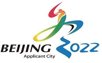 بريطانيا تقاطع أولمبياد بكين الشتوي دبلوماسيا
