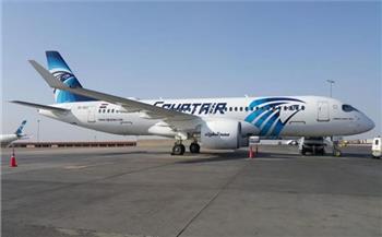 «مصر للطيران» تعلن تشغيل رحلة أسبوعية بين القاهرة وجنوب أفريقيا