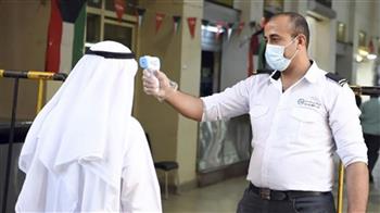 الكويت : تسجيل 33 إصابة جديدة بفيروس كورونا و 18حالة شفاء