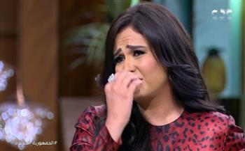 منى الشاذلي تخرج إلى فاصل بسبب بكاء ياسمين عبدالعزيز