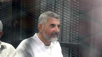 استكمال محاكمة شقيق حسن مالك و46 آخرين بعد قليل