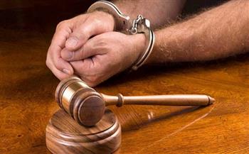 استكمال محاكمة متهم بتزوير محررات رسمية في حلوان اليوم