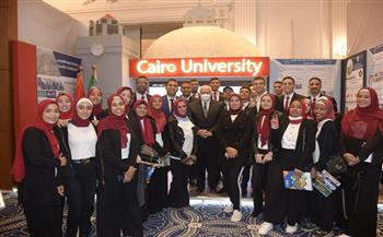 جامعة القاهرة تشارك في النسخة الثانية للمنتدى العالمي للتعليم العالي والبحث العلمي