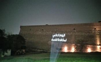 بعد إضاءتها احتفالًا باليوم العالمي لمكافحة الفساد.. تعرف على أهم المعالم الأثرية بـ«قلعة صلاح الدين»
