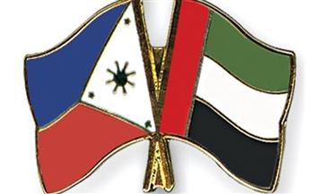 الإمارات والفلبين يبحثان تعزيز التعاون في كافة المجالات