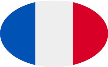 إعلان الاستعداد من الدرجة الثانية في إقليمي (البرانس) ومنطقتي (لو جير وليه لاند) بفرنسا