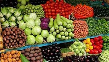 أسعار الخضراوات والفاكهة اليوم 10-12-2021