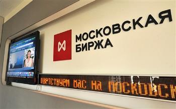 بورصة موسكو تنتعش وتعوض بعض خسائرها السابقة