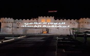 شاركت بالاحتفال باليوم العالمي لمكافحة الفساد.. 8 معلومات عن قلعة قايتباي