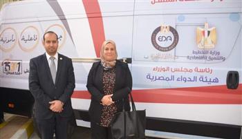 "الدواء المصرية" تتسلم سيارة خدمات متنقلة لتقديم الخدمات الرقمية للصيادلة والمواطنين