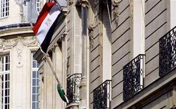 السفارة المصرية في بودابست تنظم منتدى أعمال للترويج للاستثمار بمصر بمشاركة أكثر من 40 شركة