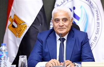 التأمينات  بدء الاتفاقية اليونانية المصرية 30 أبريل المقبل