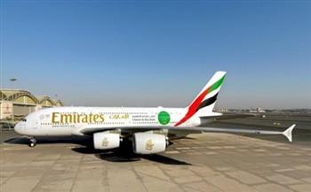 "طيران الإمارات" تسير رحلة "خاصة" متعلقة بكورونا