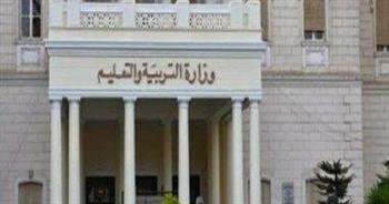 "التعليم" تعلن عن فتح باب التقديم لمدارس النيل المصرية في 14 فرعًا للعام الدراسي 2021/2022