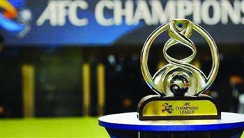 السعودية: استكمال التحضيرات لاستضافة مجموعات دوري أبطال آسيا