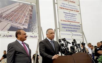 رئيس الوزراء العراقي يدشن مشروع ميناء "الفاو الكبير" بالبصرة