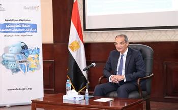 وزير الاتصالات: نسعى لجعل مصر دولة رائدة في التكنولوجيات الرقمية