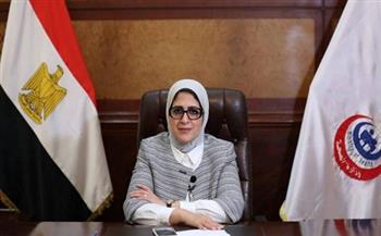 وزيرة الصحة: لا يمكن الجزم بدخول مصر في الموجة الثالثة من كورونا