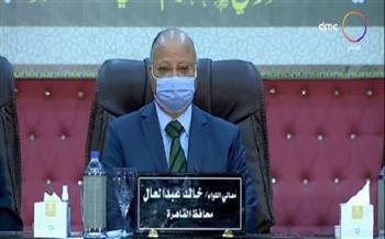 محافظ القاهرة ينوب عن الرئيس السيسي في احتفالية الإفتاء باستطلاع هلال شهر رمضان
