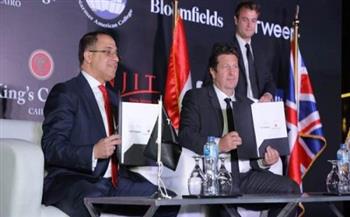 «تطوير مصر» تعلن توقيع عقود بقيمة 3.2 مليار جنيه لتدشين أول فرع لجامعة «NJIT» الامريكية في مصر