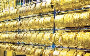 سعر جرام الذهب عيار 21 أسعار الذهب اليوم في مصر