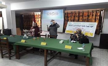 "وقاية النباتات" ينظم دورة تدريبية لنشر ثقافة إنتاج الحرير الطبيعى كمشروع لتنمية القرية المصرية