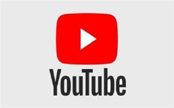 محكمة موسكو تلزم "يوتيوب" بإلغاء حجب حساب قناة روسية وتعويضها مالياً