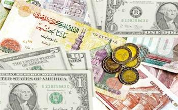 أسعار العملات الأجنبية اليوم الخميس 15-4-2021