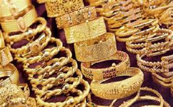 أسعار الذهب اليوم في مصر 15-4-2021