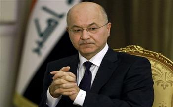 الرئيس العراقي يدين تكرار استهداف منشآت في أربيل