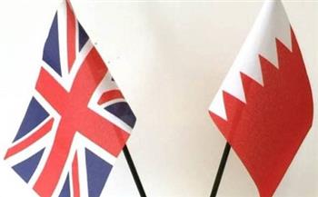 البحرين وبريطانيا تبحثان التعاون المشترك في مجالات الطاقة المتجددة