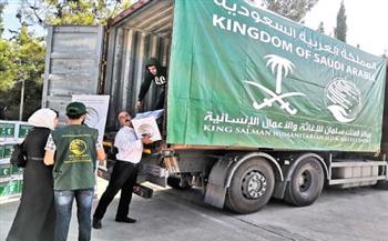 مركز الملك سلمان للإغاثة: توزيع السلال الرمضانية في العديد من الدول