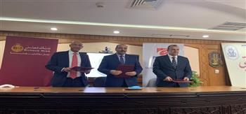 تعاون بين بنك مصر و"إي فاينانس" ومشيخة الأزهر لتطبيق أنظمة الدفع والتحصيل الإلكتروني