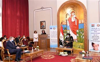 مايا مرسي تشارك في فعاليات إطلاق الكنيسة القبطية الأرثوذكسية "وثائق مناهضة العنف وختان الإناث"