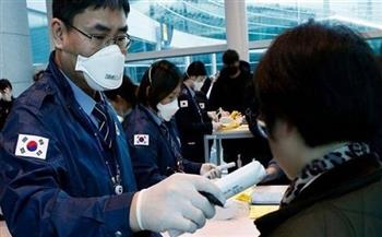 كوريا الجنوبية تسجل 673 إصابة جديدة بفيروس كورونا