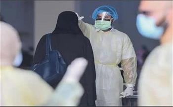 الإمارات تسجل 1843 إصابة جديدة بفيروس كورونا