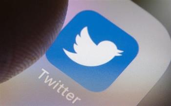 "تويتر" يكشف عن وجود خلل في الموقع ويؤكد العمل على إصلاحه