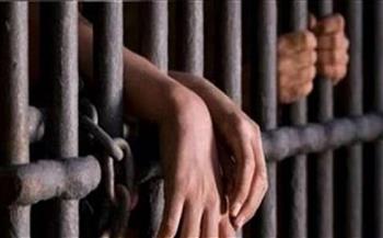 تجديد حبس متهم بالاتجار في المخدرات منطقة إمبابة