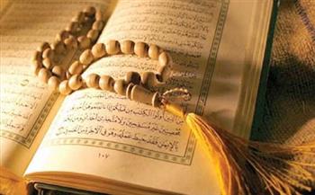 3 أوقات يستحب فيها قراءة القرآن.. أفضلها ثوابًا في الفجر