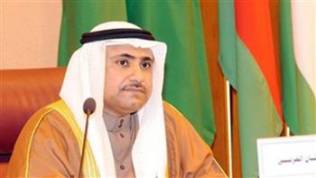 رئيس البرلمان العربي يشيد بموقف مجلس الأمن من المبادرة السعودية لإنهاء الصراع في اليمن