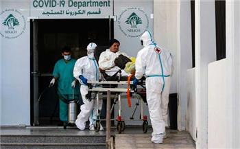 لبنان يسجل 1695 إصابة و32 وفاة بفيروس كورونا