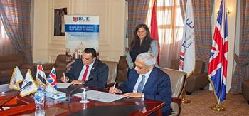 الجامعة البريطانية توقع بروتوكول تعاون مع "الريف المصري".. وتدعمها بتوربينات توليد الكهرباء